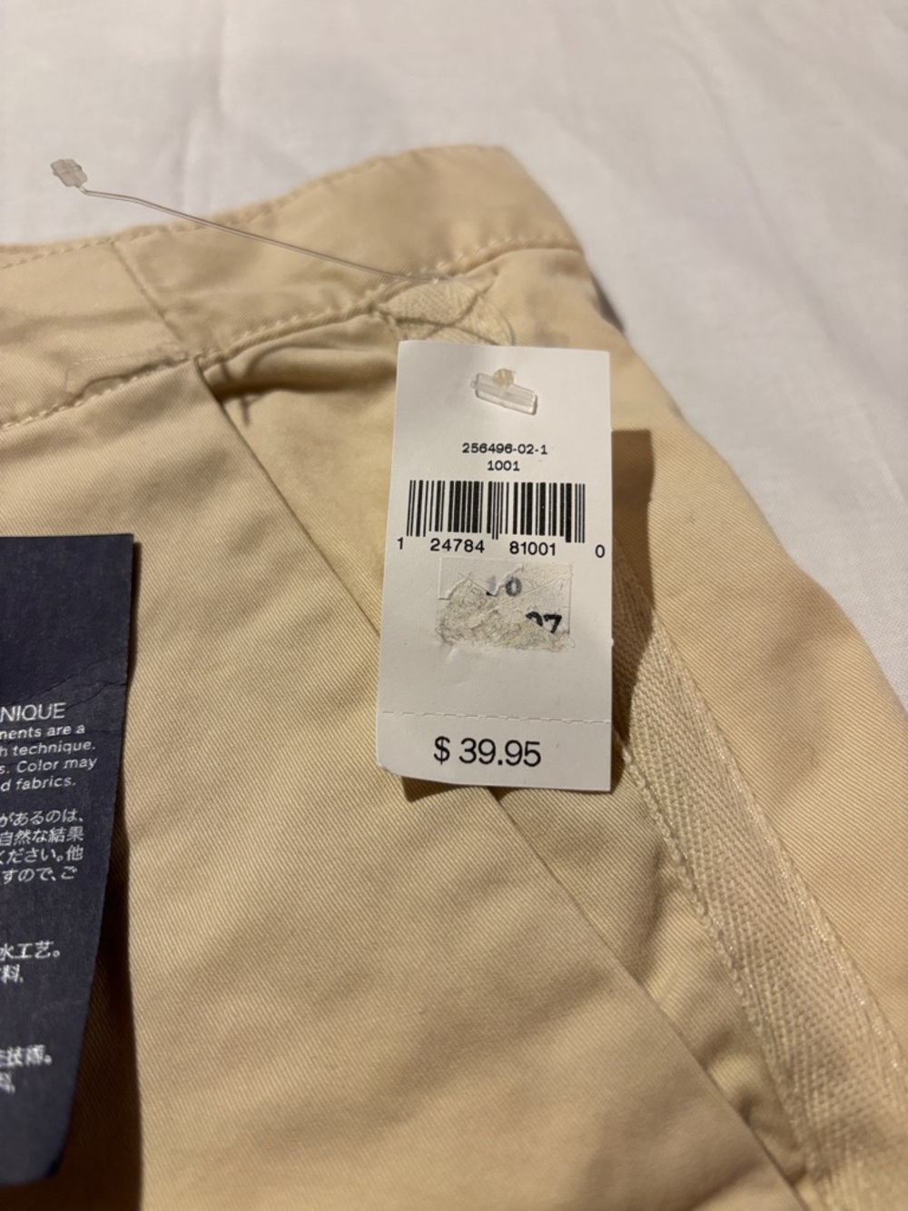 GAP Women's Cargo Shorts in Beige